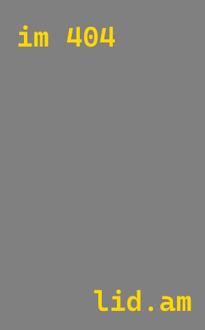 плазменная резка металла Дубна